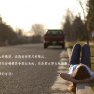 3dʰ